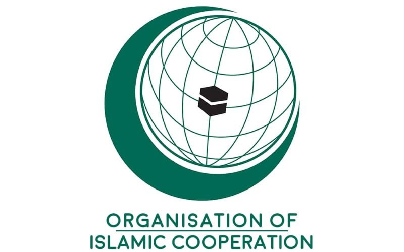 Israel-Hamas: Nigeria And Other Islamic Countries Summoned For Emergency Meeting By Saudi Arabia