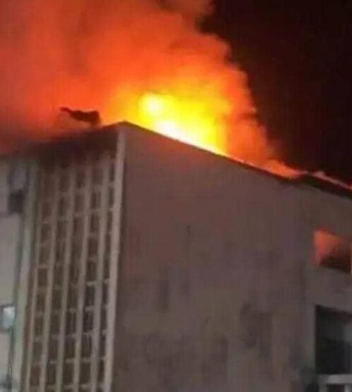 Fire Razes University Of Ibadan Female Hostel