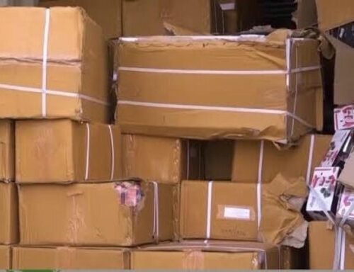 Nigeria Customs Seize Explosives Hidden In Quran Cartons At Benin Boarder