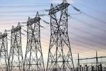 TCN Commissions New Bauchi 330/132kv Transmission Substation; Adds 250MW To National Grid