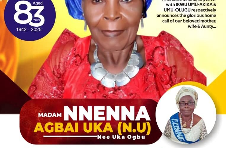 Ochiagha Benjamin Uka (MEZIA NWANIGI IFE) Buries Mum Madam Nnenna Agbai Uka This Weekend 4th and 5th July, 2025