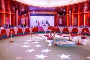 NEC Approves N100 Billion For Rehabilitation Of Security Agencies’ Training Facilities