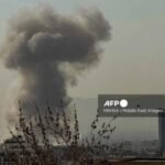 US, Israel Launch Strikes Against Iran