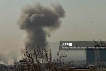 US, Israel Launch Strikes Against Iran