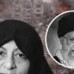 Khamenei’s Wife Dies From Injuries Sustained  In Israeli-US Attack
