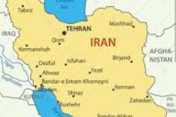 The Collapse Of The Permanent Process – By Prof Chukwuemeka Ifegwu Eke