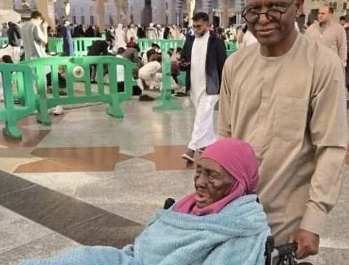 Just In: El-Rufai Loses Mother