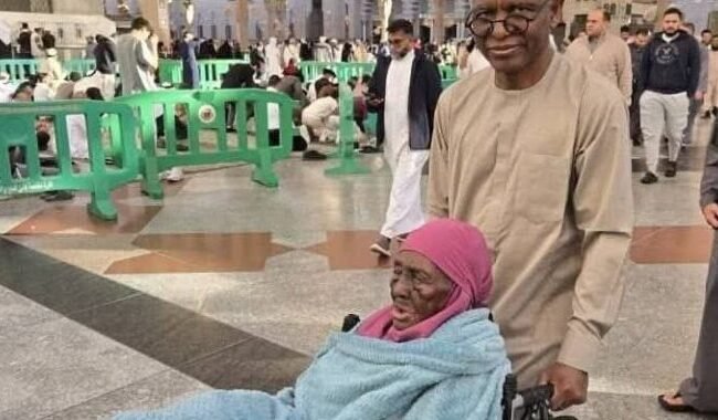 Just In: El-Rufai Loses Mother