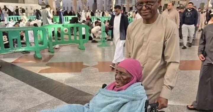 Just In: El-Rufai Loses Mother 1 IMG 20260327 WA0040