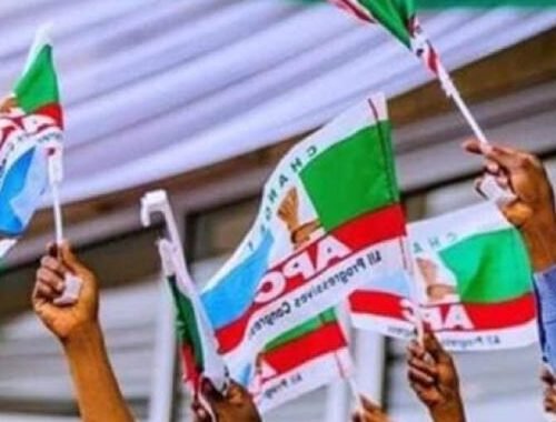 List Of 48 Powerful Lawmakers Who Lost APC Reps Primaries